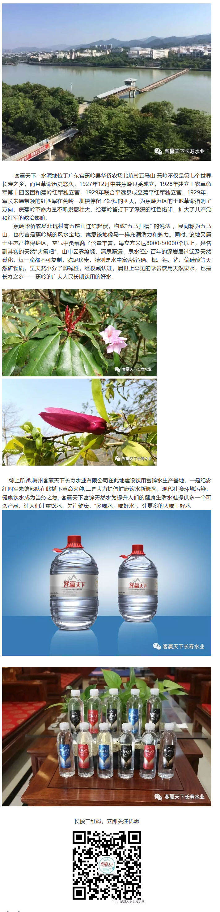 火狐截图_2019-08-06T07-44-50.jpg