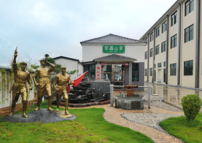 微信图片_20200610172111.png