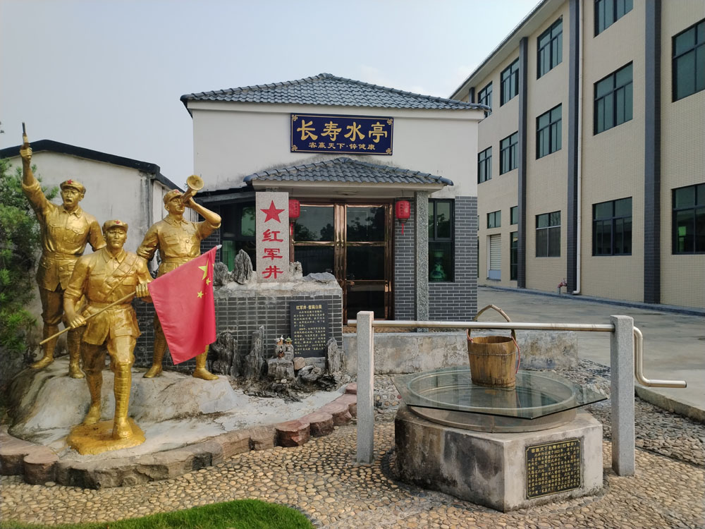 微信图片_20260519201954_162_113.jpg